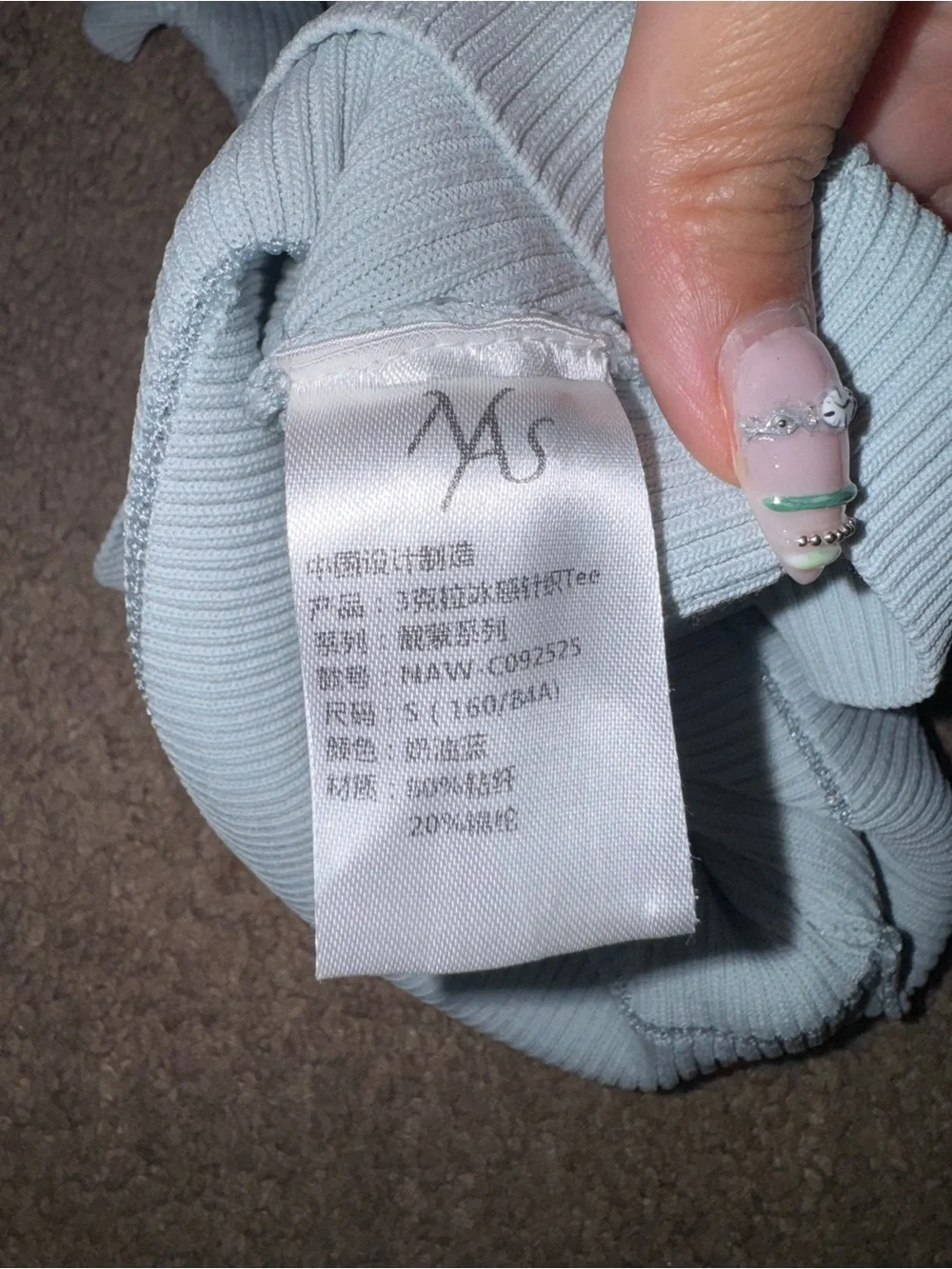 NAWS (NOTAWEAR) BLUE 3-CARAT ICE-KNIT TEE